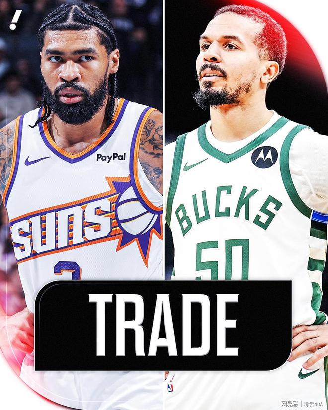 _2012湖人vs快船_湖人马刺达成初步协议