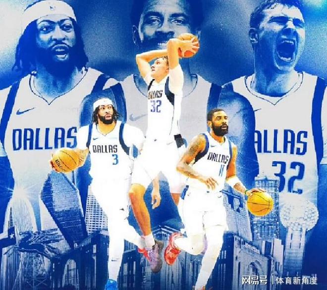 浓眉交易到火箭__再见换一种说法怎么说