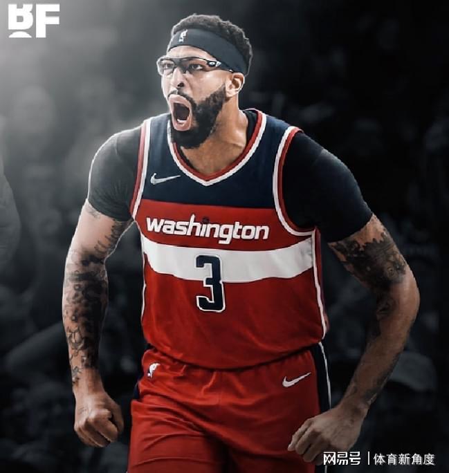 再见换一种说法怎么说_浓眉交易到火箭_