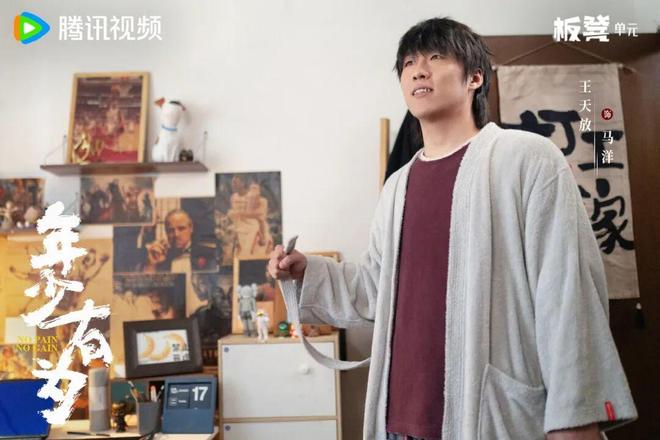 票房黑马少年__黑马喜剧电影