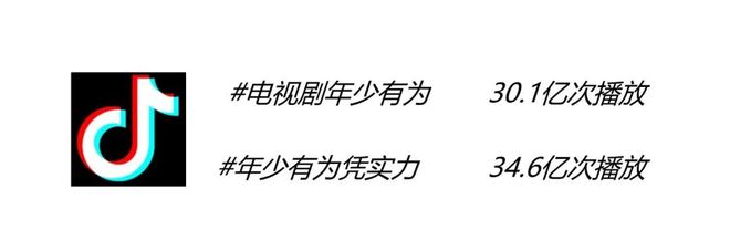 票房黑马少年__黑马喜剧电影