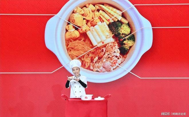 _春晚主持界领军人物回归，网友期待已久的时刻到来_春晚主持界领军人物回归，网友期待已久的时刻到来