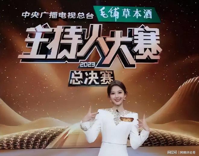 春晚主持界领军人物回归，网友期待已久的时刻到来__春晚主持界领军人物回归，网友期待已久的时刻到来