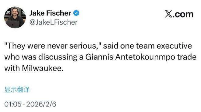 雄鹿会交易字母哥吗_雄鹿球员名单字母哥_