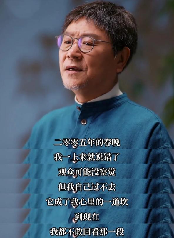 范伟不再隐瞒，终于坦白与赵本山“闹掰”的原因，何庆魁难辞其咎__范伟不再隐瞒，终于坦白与赵本山“闹掰”的原因，何庆魁难辞其咎