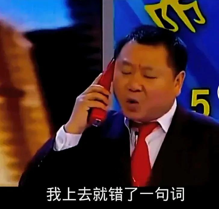 范伟不再隐瞒，终于坦白与赵本山“闹掰”的原因，何庆魁难辞其咎__范伟不再隐瞒，终于坦白与赵本山“闹掰”的原因，何庆魁难辞其咎