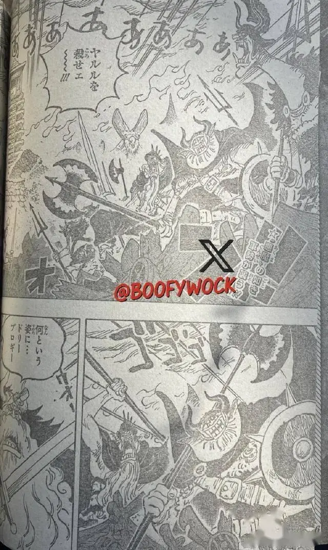 海贼王1173话全图情报，索隆暴打恶魔军团，军子被唤醒让布鲁克跑_海贼王1173话全图情报，索隆暴打恶魔军团，军子被唤醒让布鲁克跑_