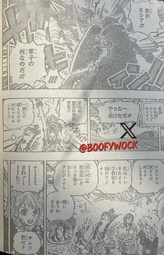 海贼王1173话全图情报，索隆暴打恶魔军团，军子被唤醒让布鲁克跑_海贼王1173话全图情报，索隆暴打恶魔军团，军子被唤醒让布鲁克跑_