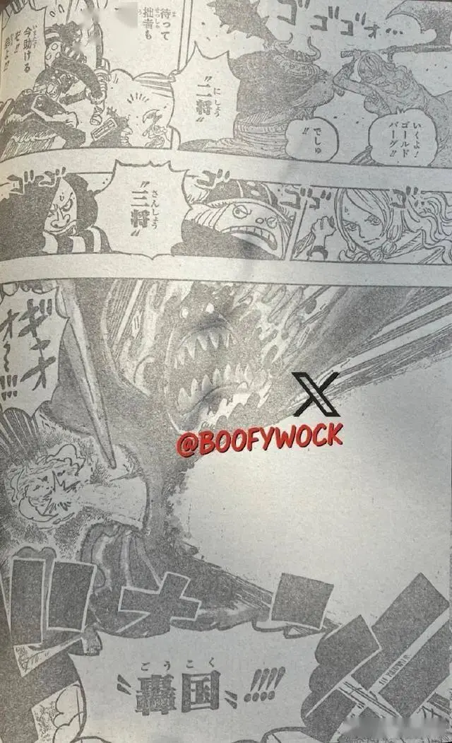 _海贼王1173话全图情报，索隆暴打恶魔军团，军子被唤醒让布鲁克跑_海贼王1173话全图情报，索隆暴打恶魔军团，军子被唤醒让布鲁克跑