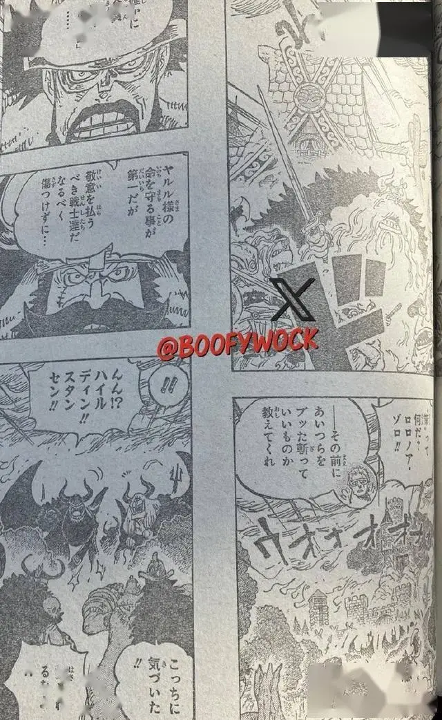 海贼王1173话全图情报，索隆暴打恶魔军团，军子被唤醒让布鲁克跑__海贼王1173话全图情报，索隆暴打恶魔军团，军子被唤醒让布鲁克跑