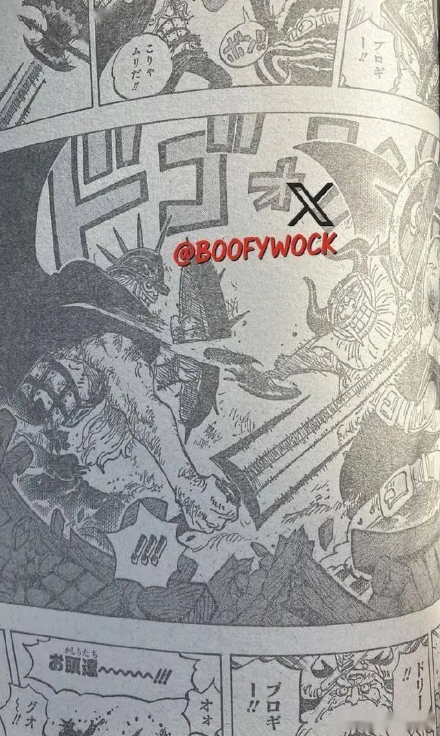 海贼王1173话全图情报，索隆暴打恶魔军团，军子被唤醒让布鲁克跑__海贼王1173话全图情报，索隆暴打恶魔军团，军子被唤醒让布鲁克跑