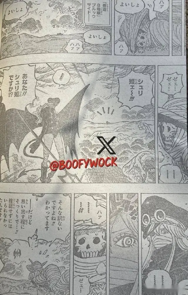 _海贼王1173话全图情报，索隆暴打恶魔军团，军子被唤醒让布鲁克跑_海贼王1173话全图情报，索隆暴打恶魔军团，军子被唤醒让布鲁克跑