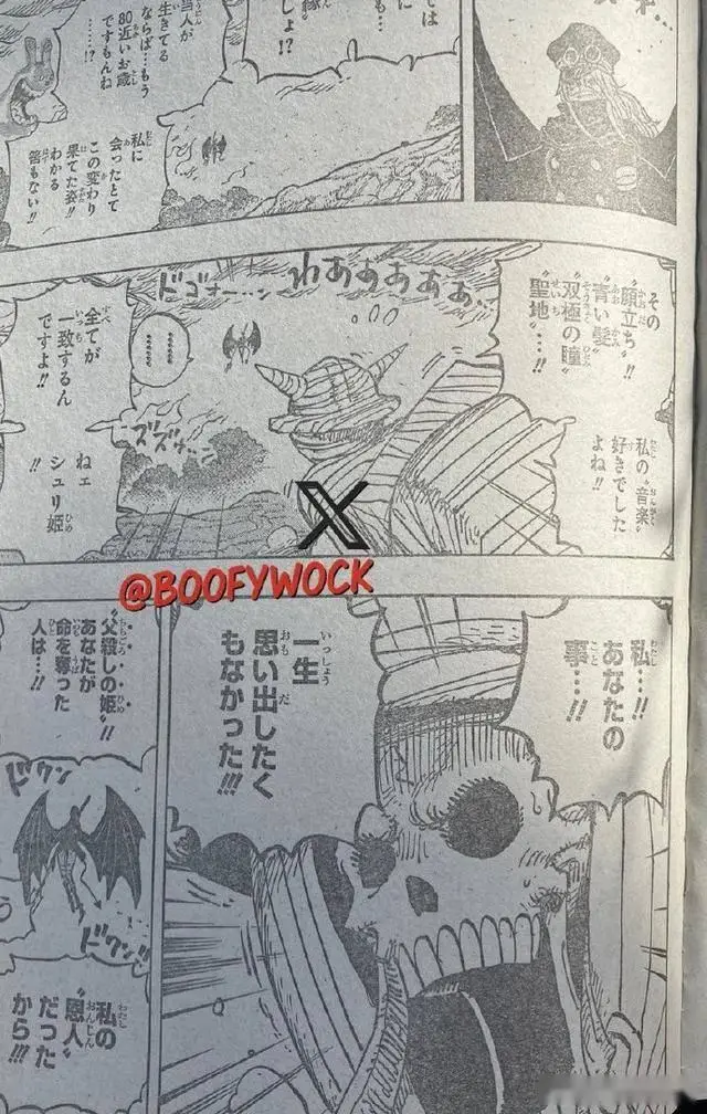 海贼王1173话全图情报，索隆暴打恶魔军团，军子被唤醒让布鲁克跑_海贼王1173话全图情报，索隆暴打恶魔军团，军子被唤醒让布鲁克跑_