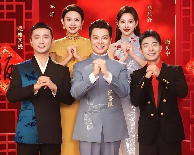 _春晚骗局_总导演揭秘央视春晚视频