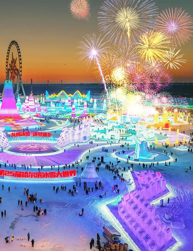 春晚骗局__总导演揭秘央视春晚视频