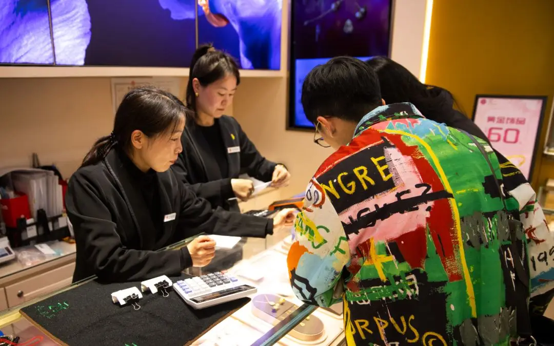 qq飞车消费返消费券_北京向在京过年人员发放消费券_