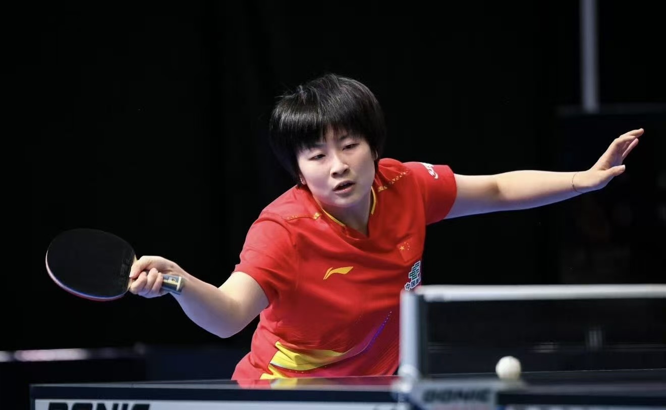 2020乒乓球晋级_乒乓球晋级赛_