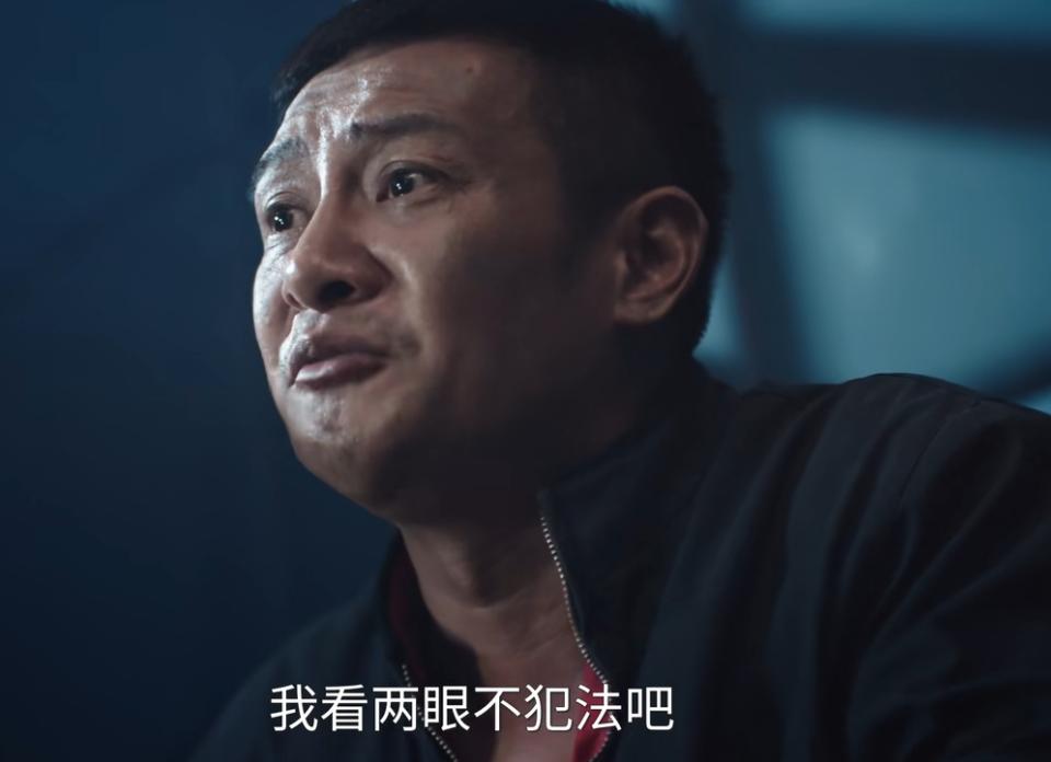 _刑侦追逃电视剧_2020刑侦网剧