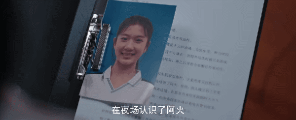 _2020刑侦网剧_刑侦追逃电视剧