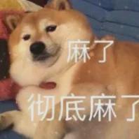 5换2！再见了，快船！压哨重磅大交易__5换2！再见了，快船！压哨重磅大交易