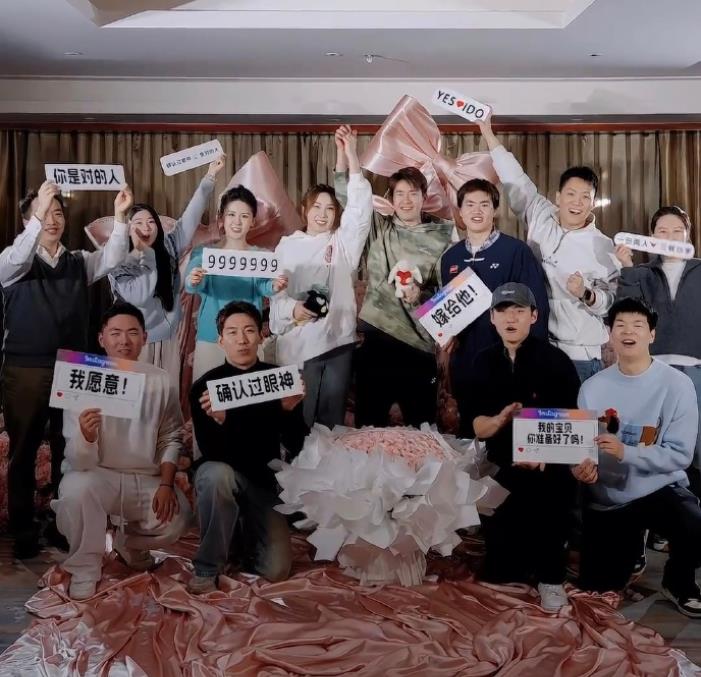 _恭喜！国乒26岁美女名将完婚，丈夫是奥运亚军，马琳远程观看求婚_恭喜！国乒26岁美女名将完婚，丈夫是奥运亚军，马琳远程观看求婚