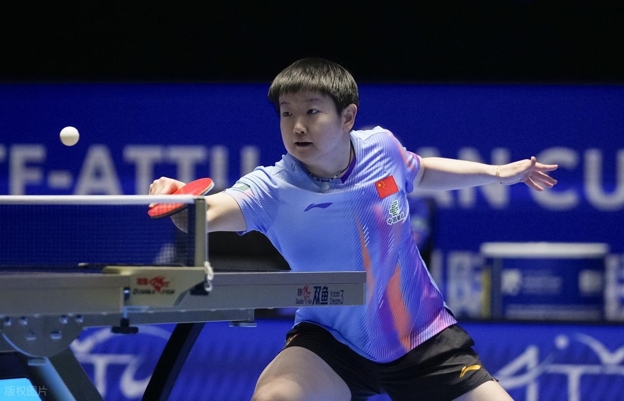 _亚洲杯第四天：诞生单打4强名单，国乒女单第2人出局，陈幸同恶战_亚洲杯第四天：诞生单打4强名单，国乒女单第2人出局，陈幸同恶战