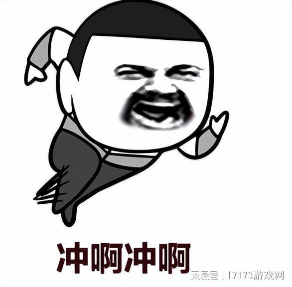 开年封神！《天下贰·经典版》开服爆火服务器熔断，成搬砖党天堂__开年封神！《天下贰·经典版》开服爆火服务器熔断，成搬砖党天堂