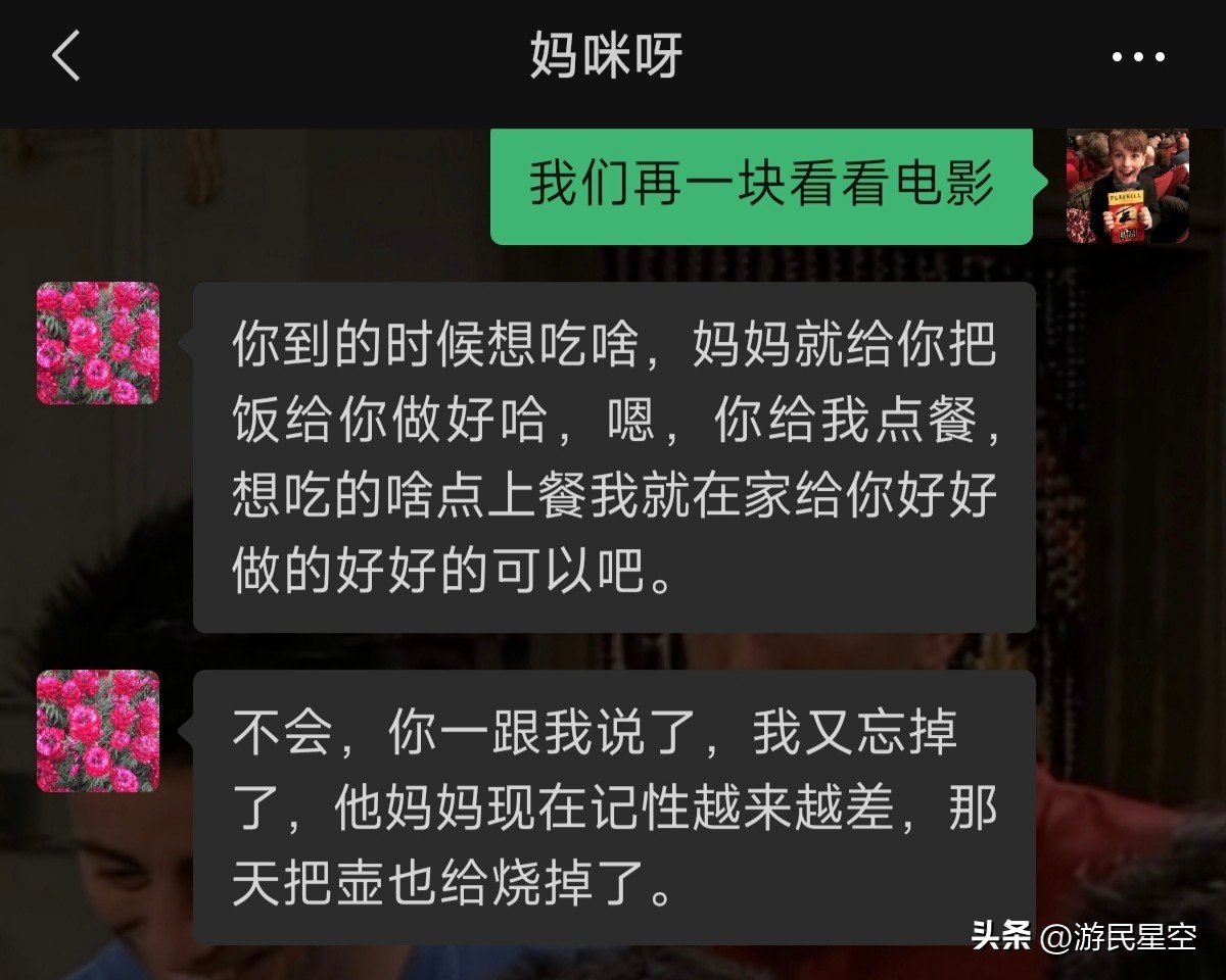 _【催泪AVG】困在时间里的爱人_【催泪AVG】困在时间里的爱人