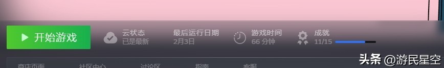 _【催泪AVG】困在时间里的爱人_【催泪AVG】困在时间里的爱人