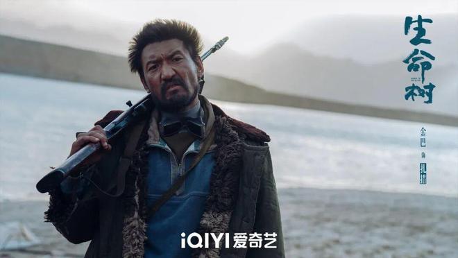 《生命树》扎措结局：不仅活到了最后，而且还混到了编制，完美！_《生命树》扎措结局：不仅活到了最后，而且还混到了编制，完美！_