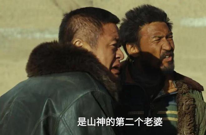 《生命树》扎措结局：不仅活到了最后，而且还混到了编制，完美！_《生命树》扎措结局：不仅活到了最后，而且还混到了编制，完美！_