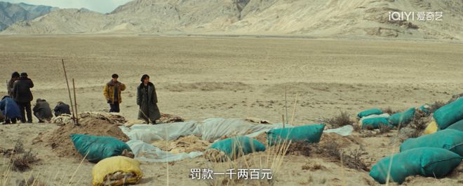 _杨紫采访提起胡歌_杨紫提起胡歌