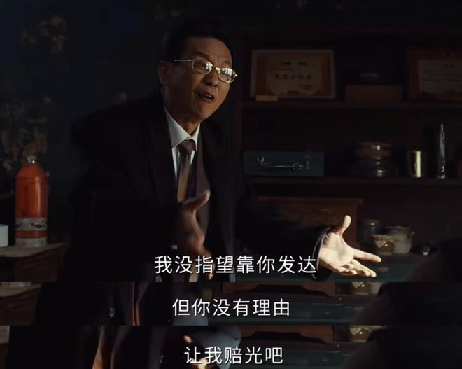 杨紫提起胡歌__杨紫采访提起胡歌