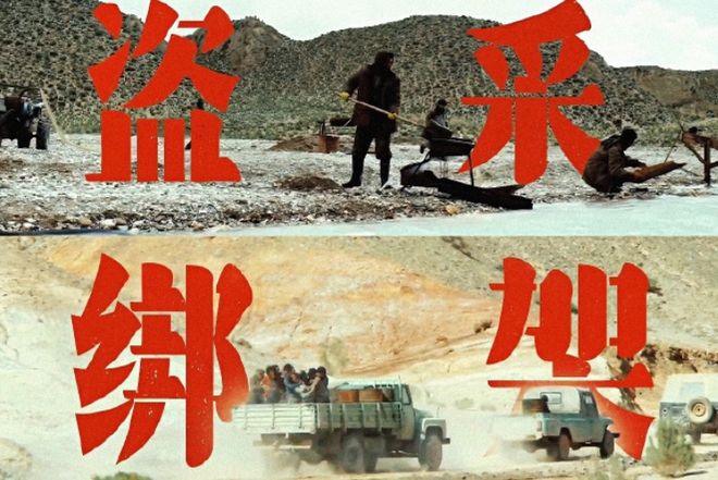 _杨紫提起胡歌_杨紫采访提起胡歌