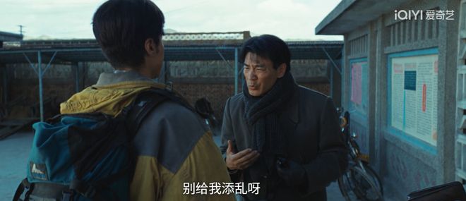 杨紫采访提起胡歌_杨紫提起胡歌_