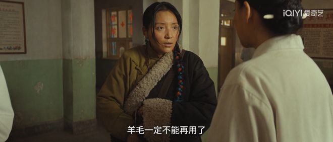 杨紫采访提起胡歌_杨紫提起胡歌_