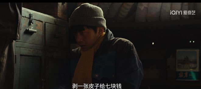 杨紫采访提起胡歌__杨紫提起胡歌