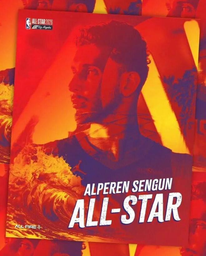 申京nba_nba选秀申京_