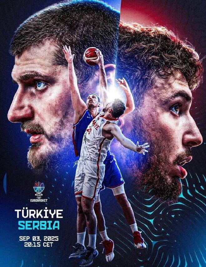 nba选秀申京__申京nba