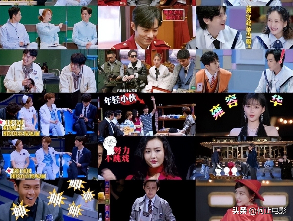 _陈伟霆结婚官宣_妻子们的浪漫旅行二视频