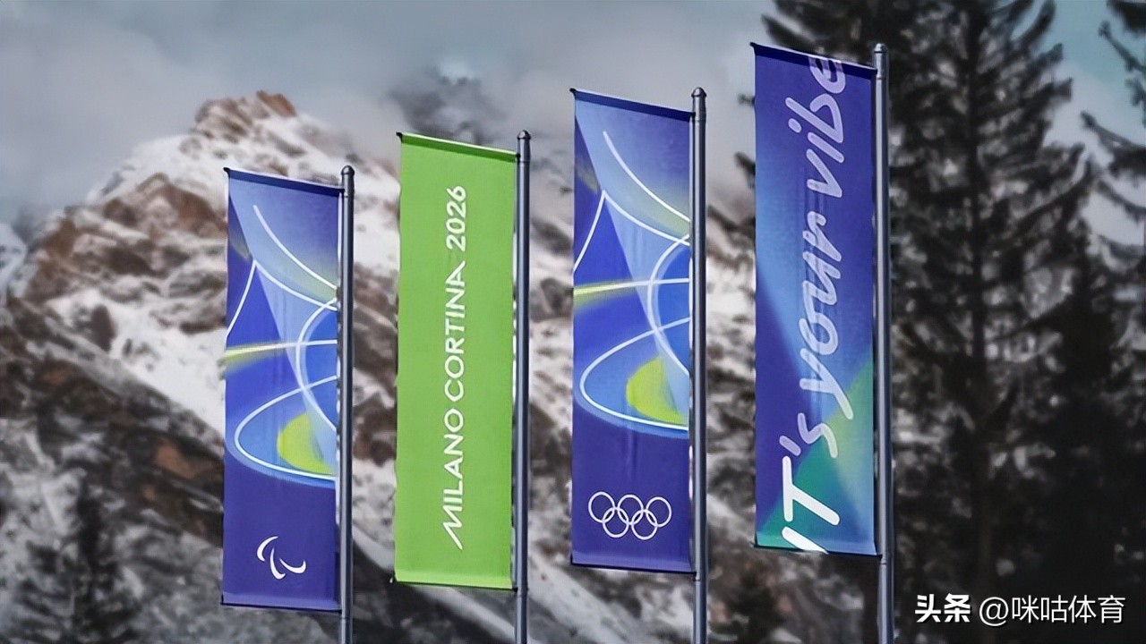 _米兰球迷的口号_ac米兰的口号