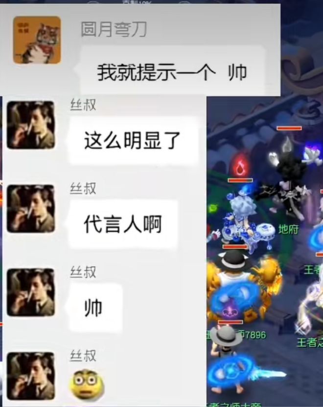 _造梦西游ol白灵技能_造梦西游3白灵虎几级学技能