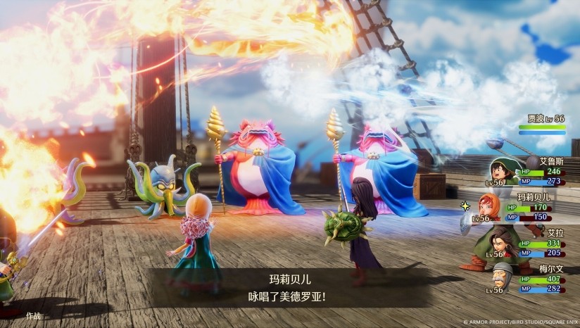 _游戏七日薄：《勇者斗恶龙7重制版》《仁王3》领衔_游戏七日薄：《勇者斗恶龙7重制版》《仁王3》领衔