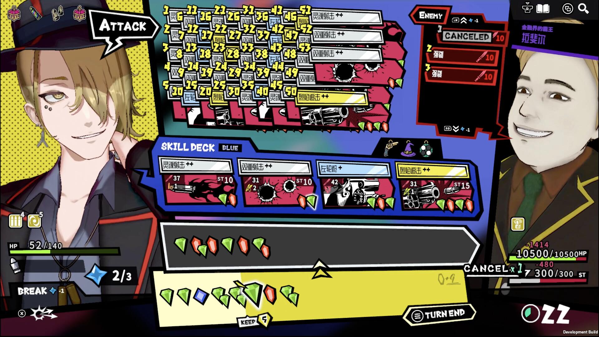 策略新作《第九圣诗》即将发售 如何在回合制宝石中寻找“爽感”？__策略新作《第九圣诗》即将发售 如何在回合制宝石中寻找“爽感”？