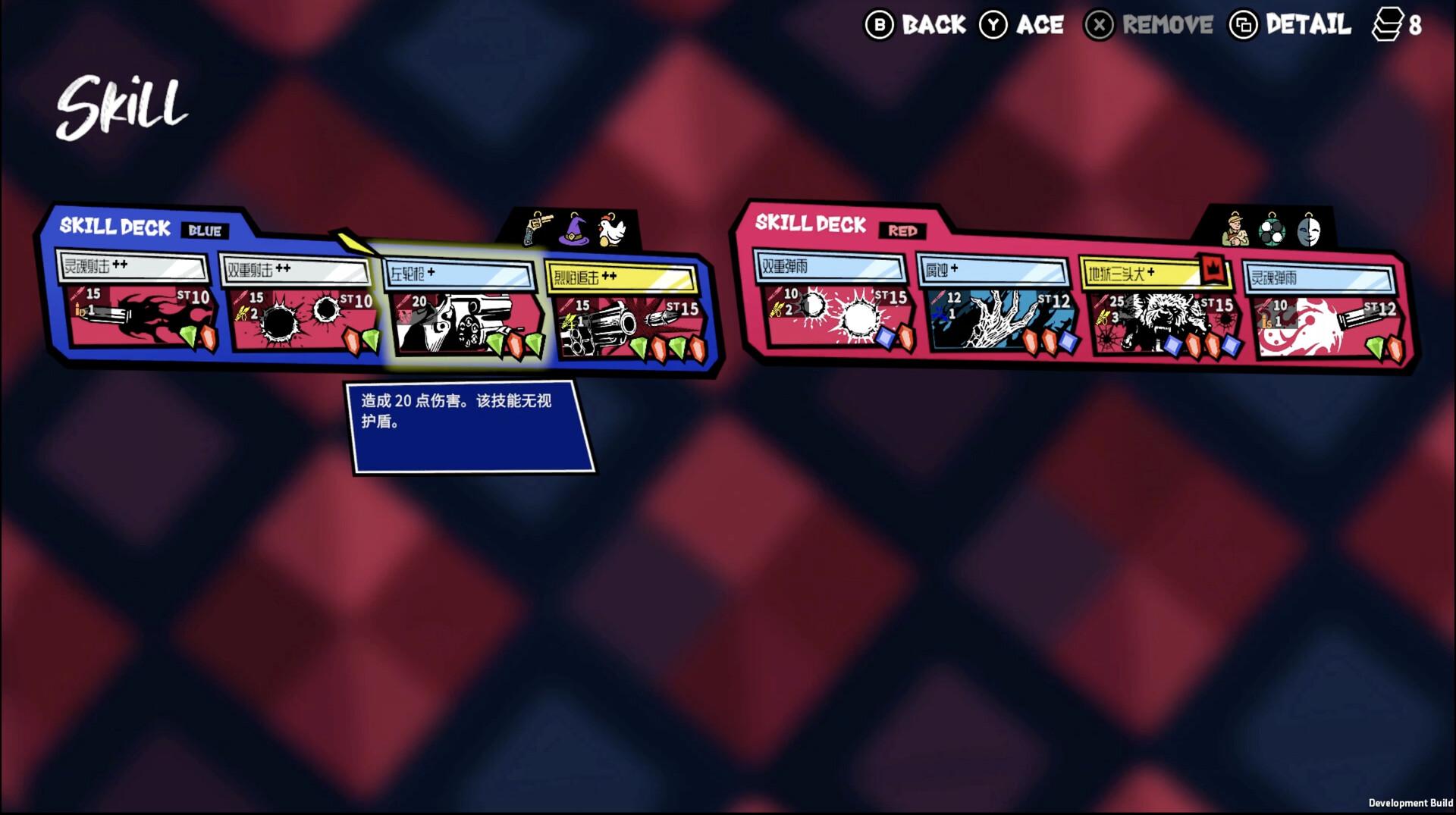 _策略新作《第九圣诗》即将发售 如何在回合制宝石中寻找“爽感”？_策略新作《第九圣诗》即将发售 如何在回合制宝石中寻找“爽感”？