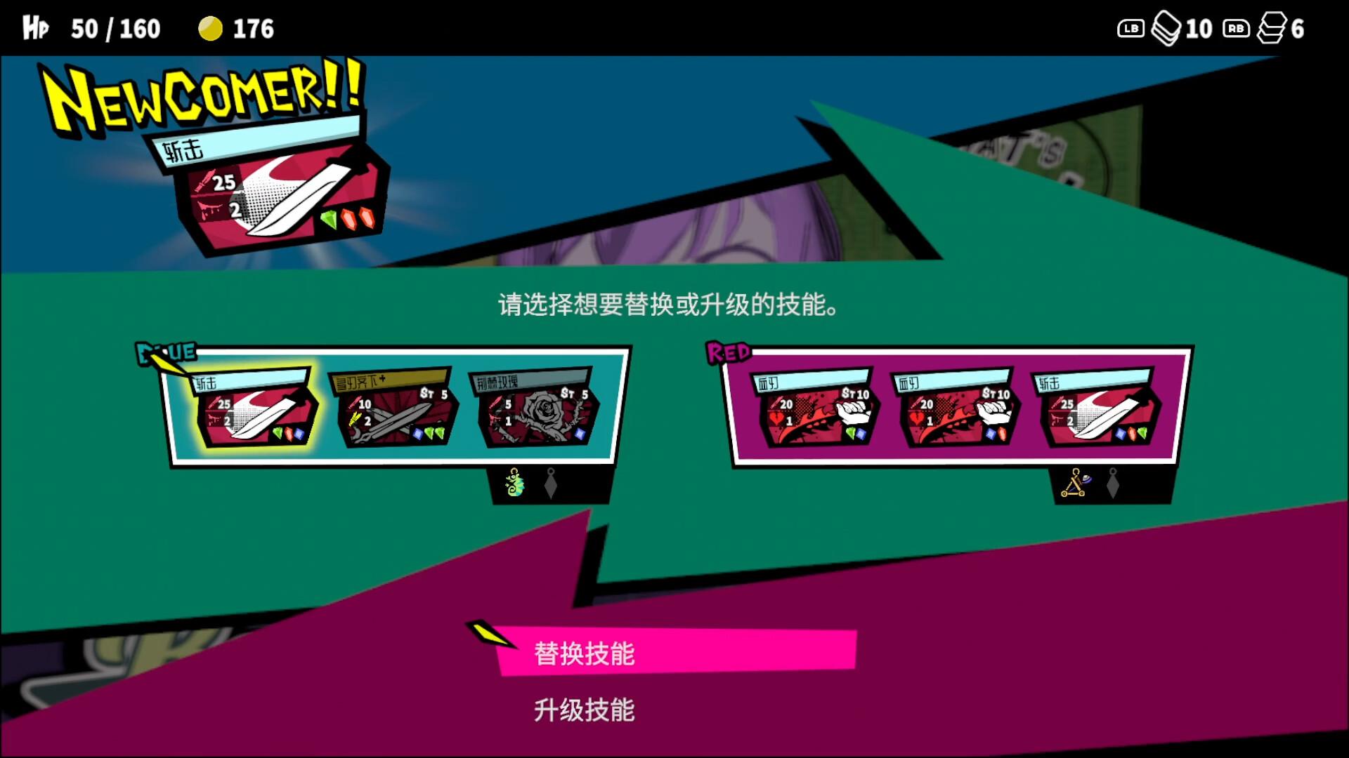 _策略新作《第九圣诗》即将发售 如何在回合制宝石中寻找“爽感”？_策略新作《第九圣诗》即将发售 如何在回合制宝石中寻找“爽感”？