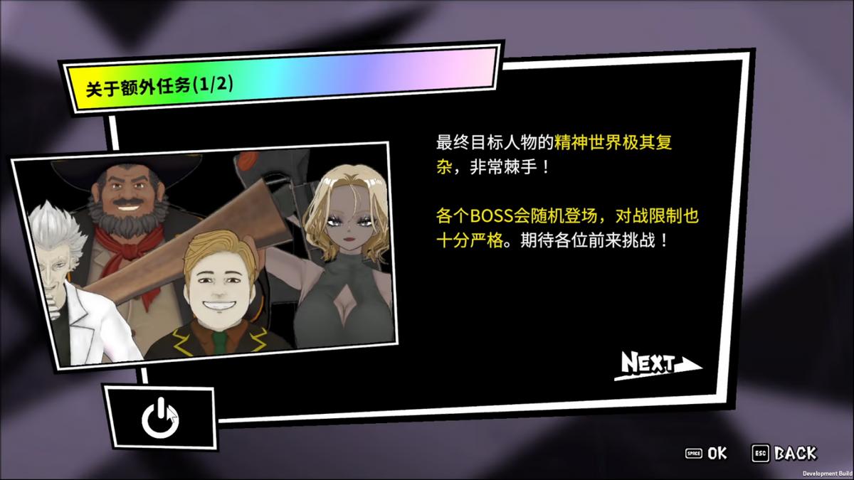 策略新作《第九圣诗》即将发售 如何在回合制宝石中寻找“爽感”？_策略新作《第九圣诗》即将发售 如何在回合制宝石中寻找“爽感”？_