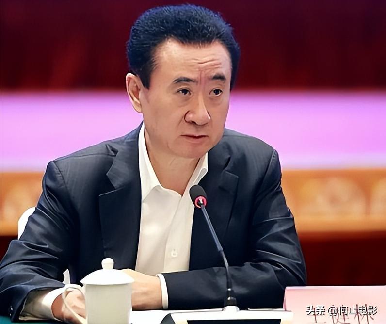 _王健林翻盘_王健林逆袭