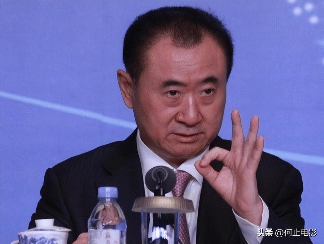 王健林逆袭_王健林翻盘_