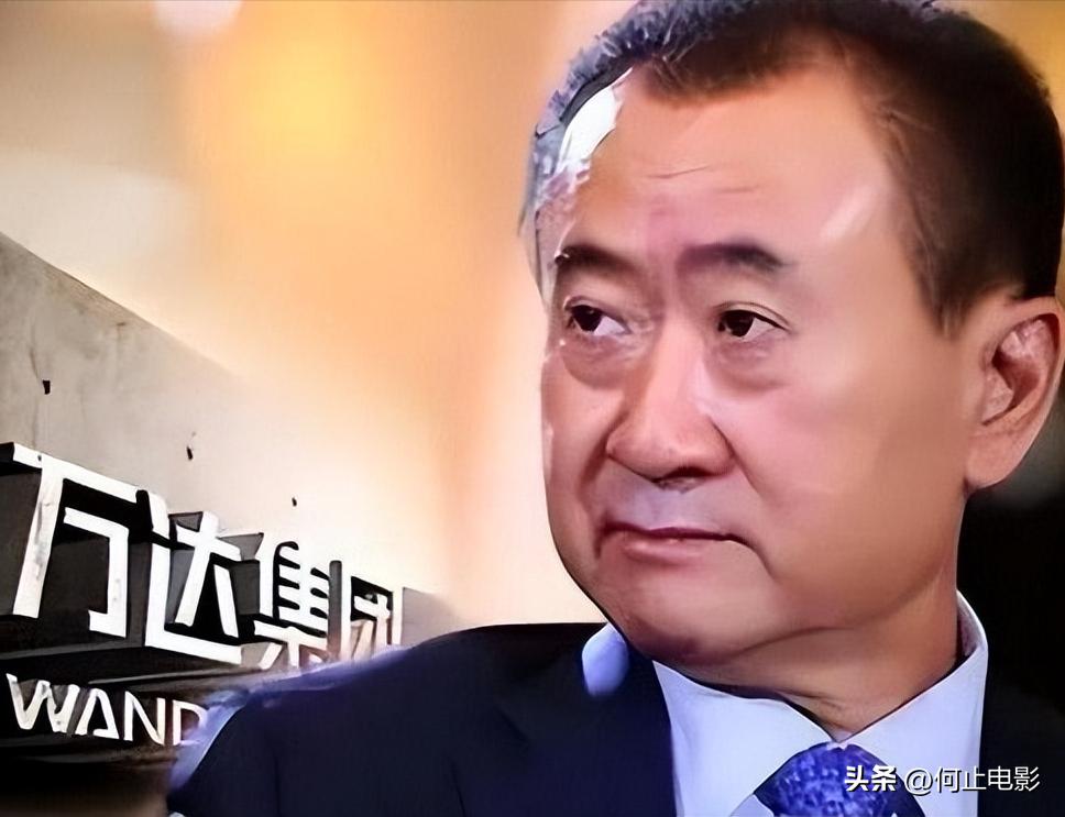 王健林逆袭_王健林翻盘_